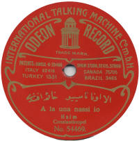 Sephardic 78 RPM recording